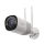 Reolink Professional RP-WCB8MZ - 1537003 - zdjęcie 2